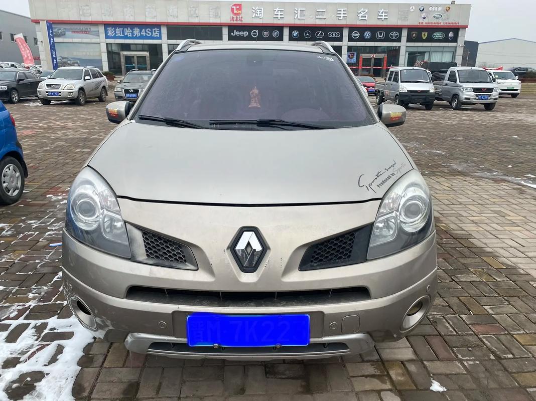 重庆318日产汽车与雷诺的合作，哈弗的低能耗柴油动力技术